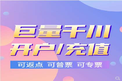 案例分享：如何用百度信息流推广实现高转化率