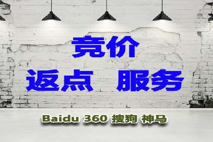社交平台信息流推广策略：实战案例分享