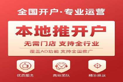 案例分享：短视频平台信息流内容创新