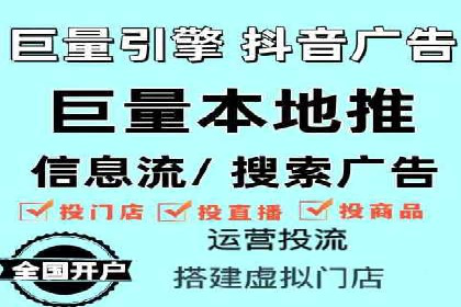 百度推广费用计算实例与效果评估